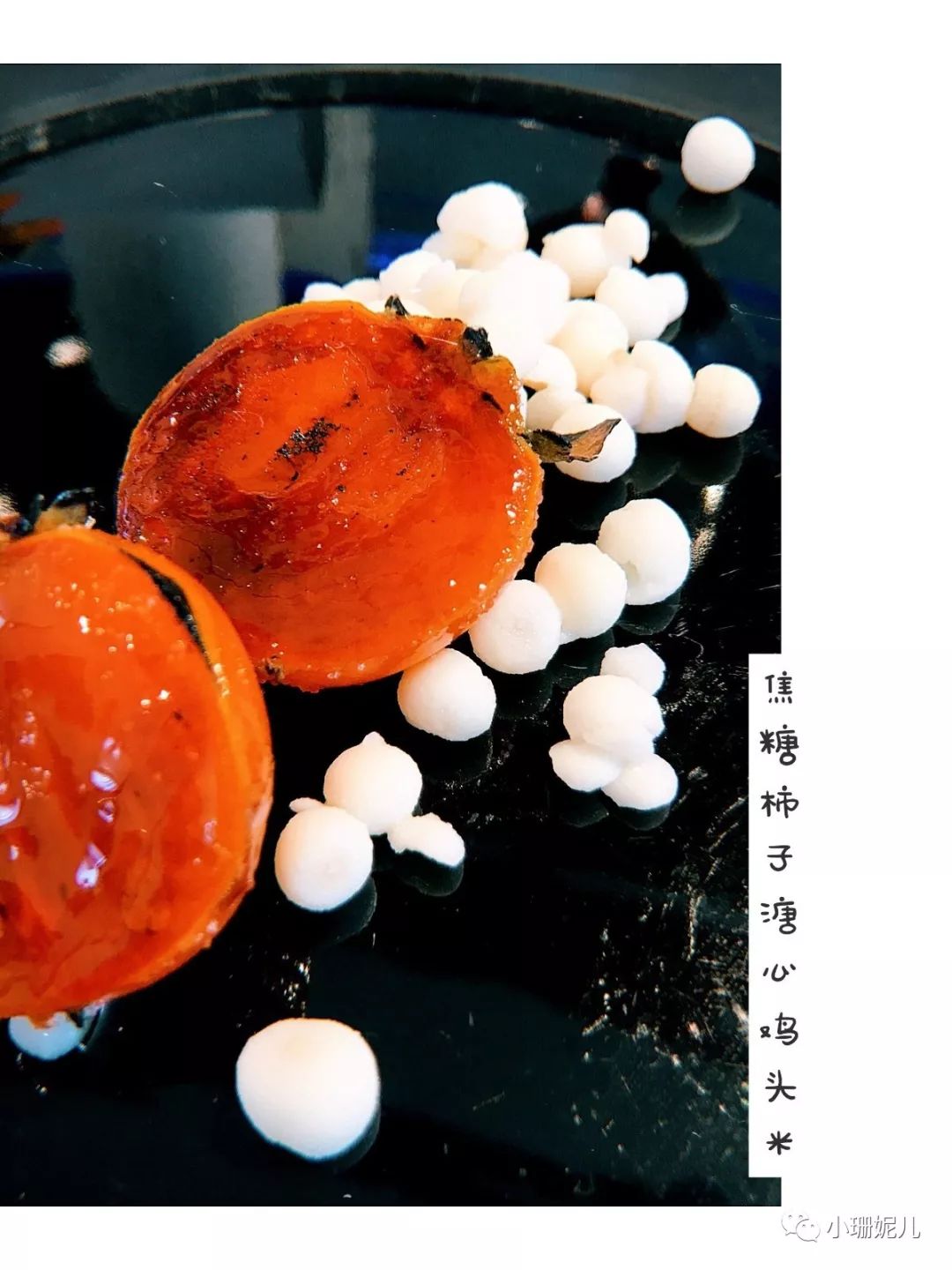 适合人比较多去的平价餐厅,分享一家小众私藏约会餐厅