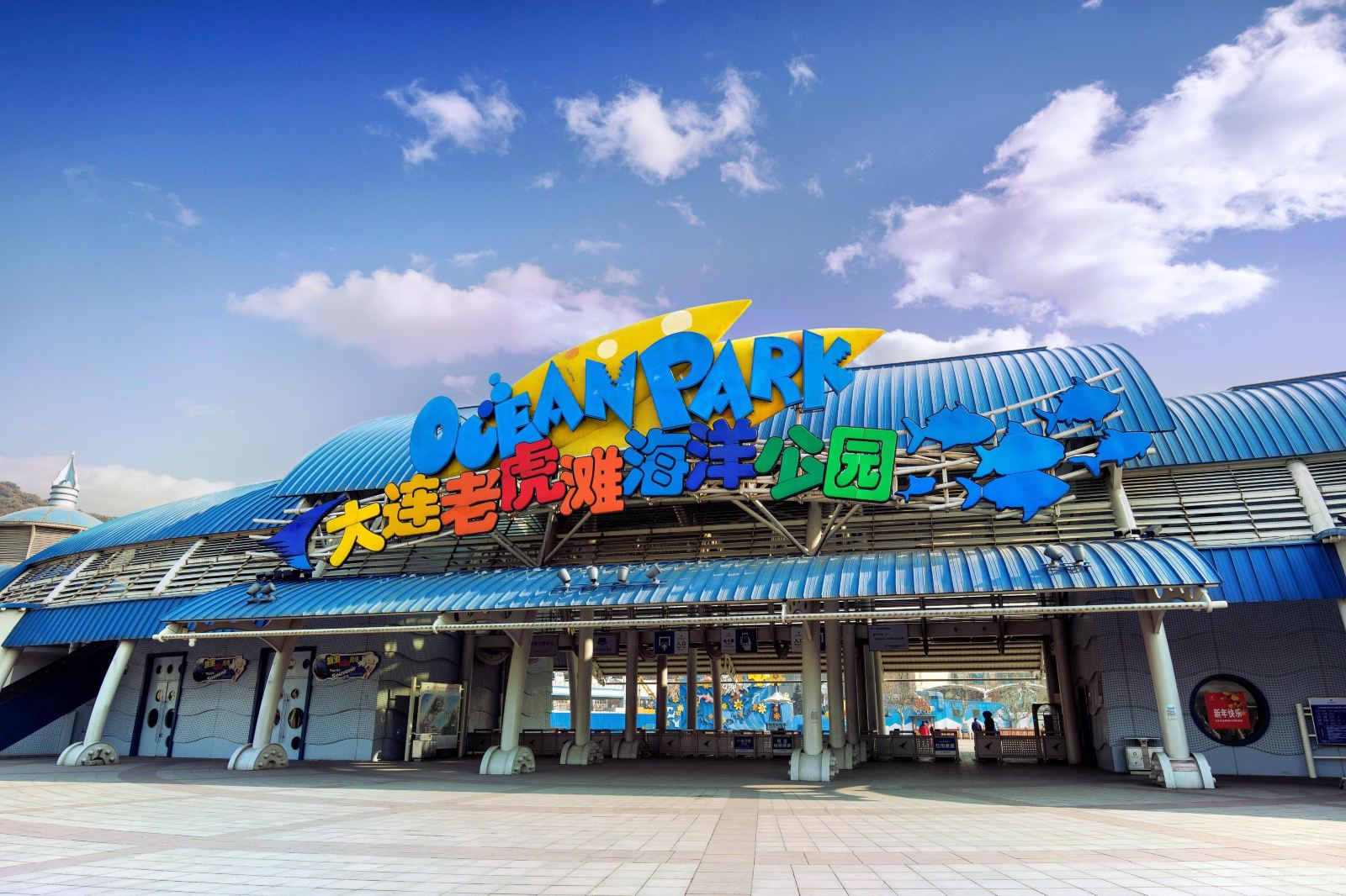 辽宁古城旅游景点大全攻略图,辽宁十大经典旅游景点你去过几个