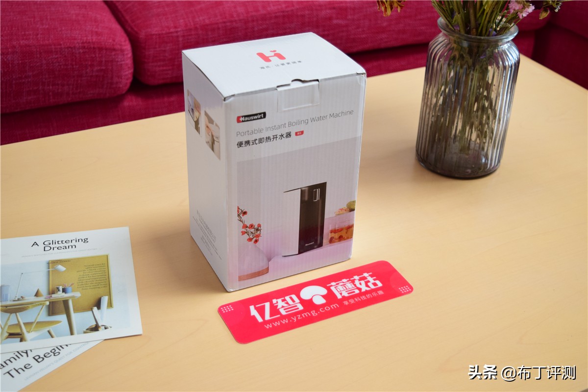 即热饮水机便携迷你,海氏饮水机