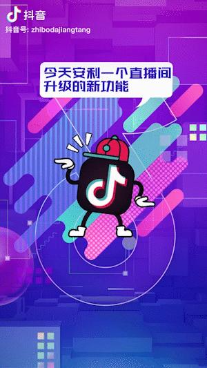 怎么运营主播粉丝,怎么能增加粉丝和关注量