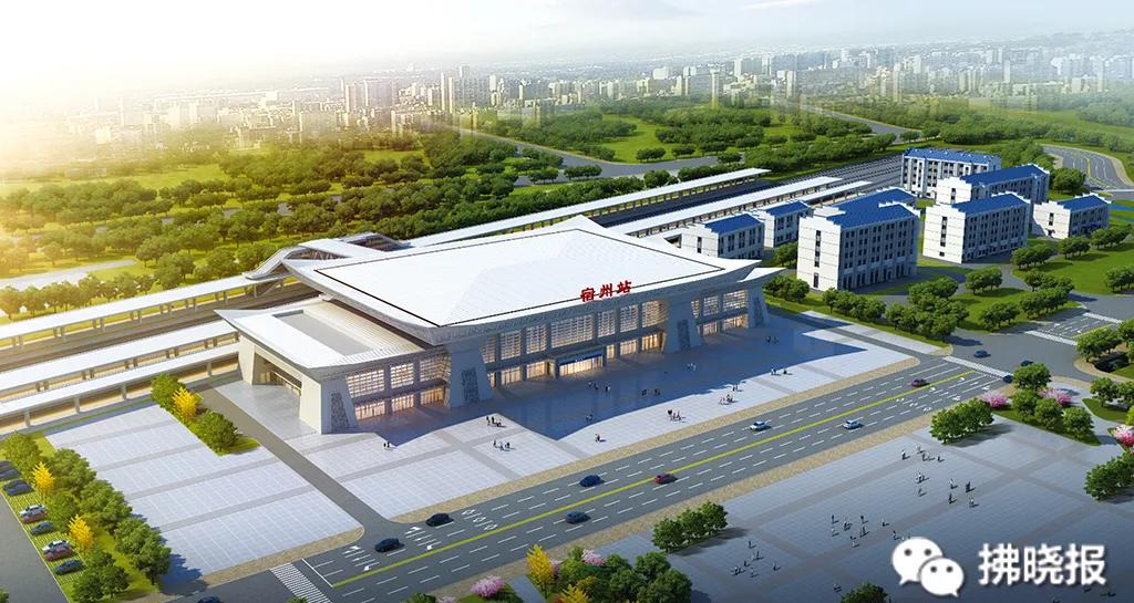 宿城区城市建设,聚力打造千亿级产业集群