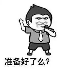 济南靠谱的会计培训机构,会计培训哪个机构比较好