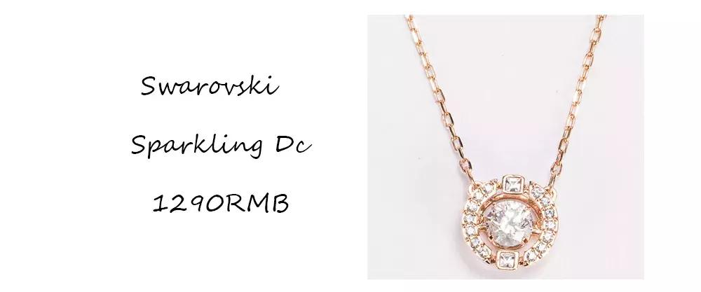 520送女生礼物清单,520礼物清单