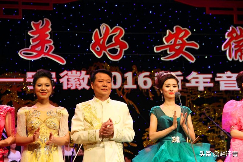 周斌花鼓戏,安徽省京剧院周斌