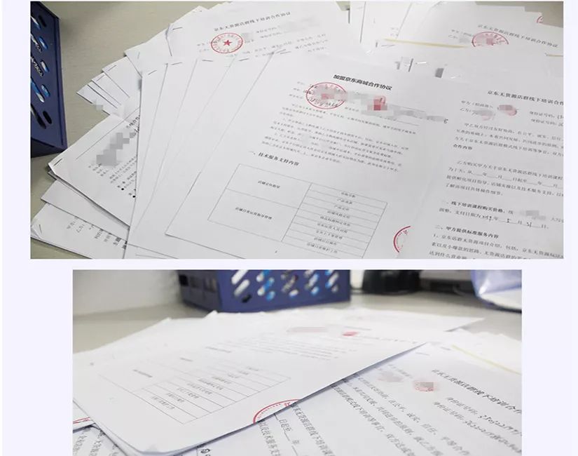 黑小马电商是做啥的,黑小马众创