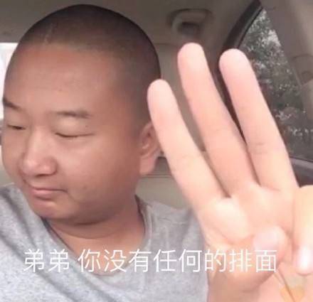 速生鸡与白羽鸡是什么,白羽鸡养殖技术和方法图解