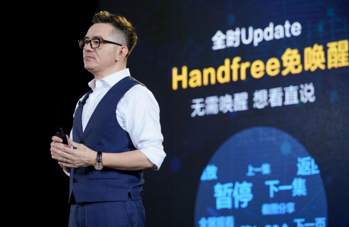 tcl推全屋智能家电,tcl高端家电的智能化