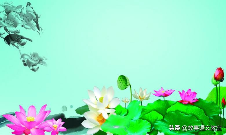 七年级下册语文人教版古诗词翻译,七年级下册语文古诗文注音电子版