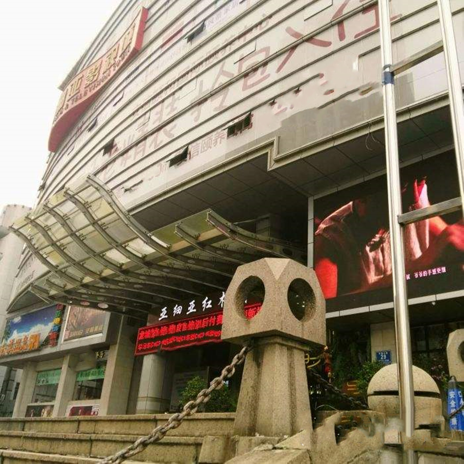 常州一个被渐渐荒废的风景区,常州废弃建筑探秘