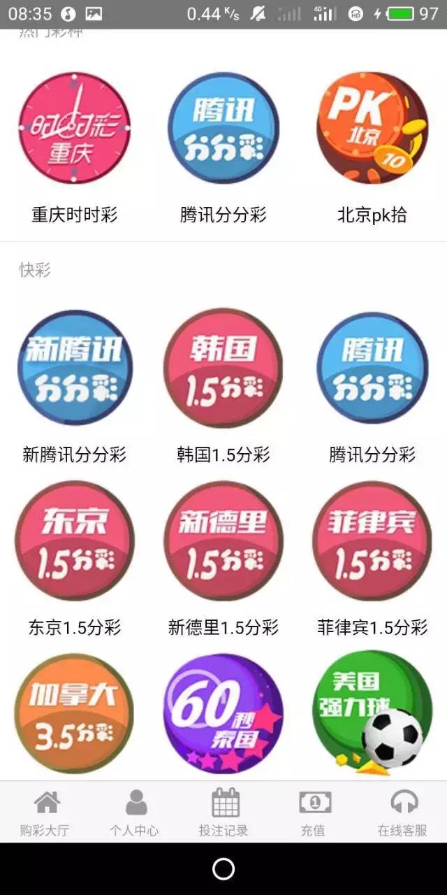 菲律宾中国同胞,华人在菲律宾的真实情况