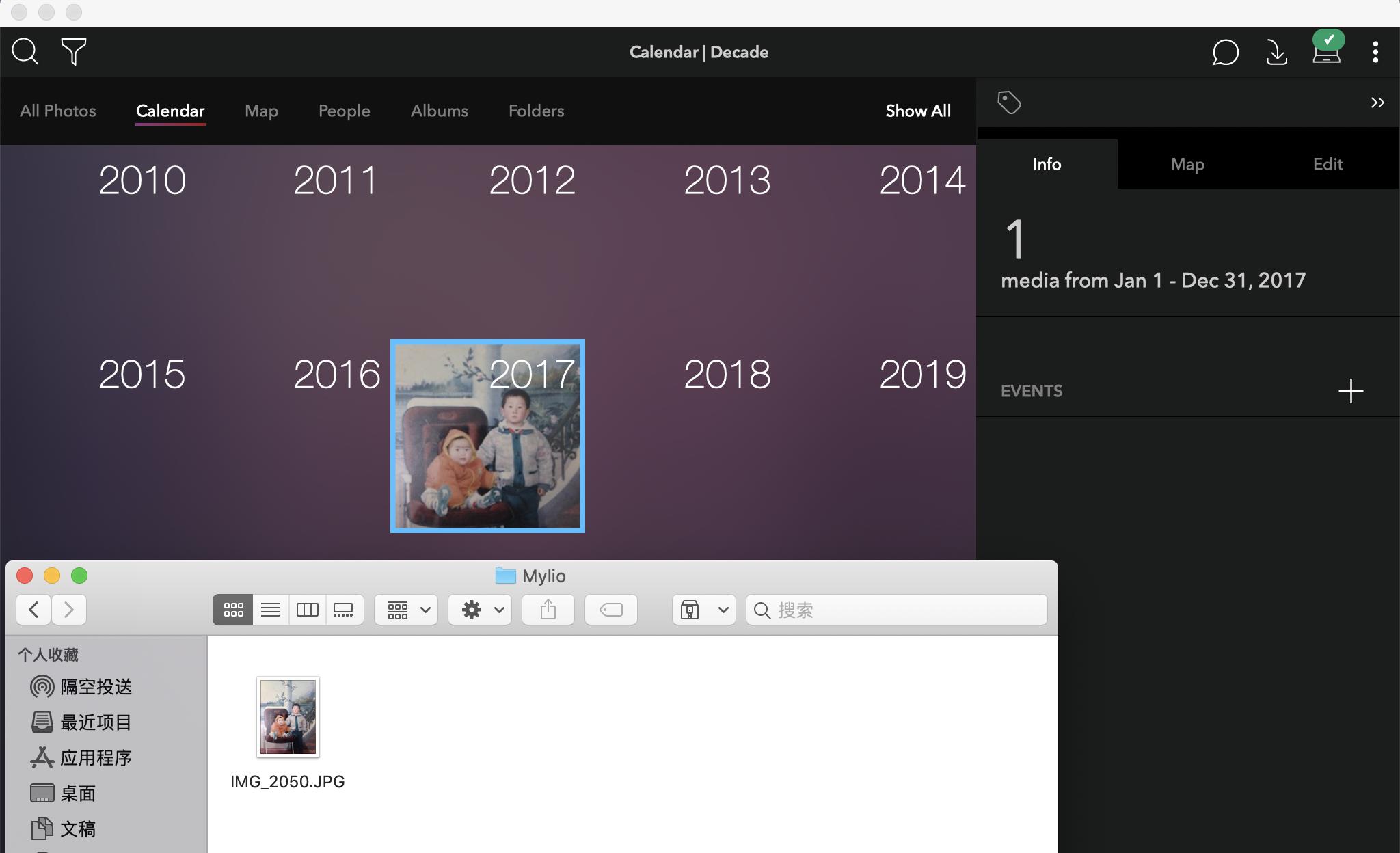 移动硬盘选购与使用技巧,移动硬盘希捷