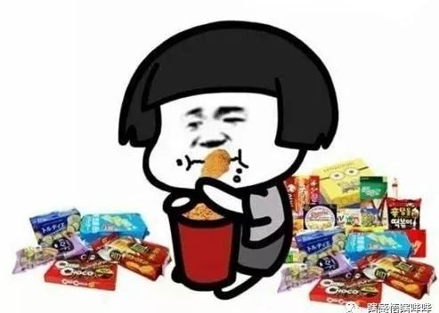 2.14绀肩墿灞曠ず瑙嗛,2.14绀肩墿