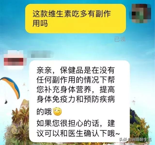 “我花200块，买来女儿性早熟”：多少中国孩子正在被掏空