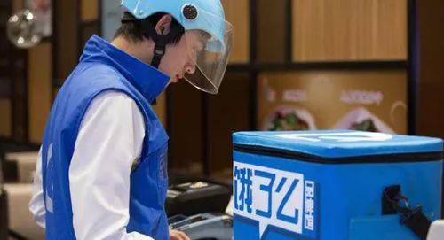 跑腿扔垃圾,饿了么商家怎么叫跑腿便宜