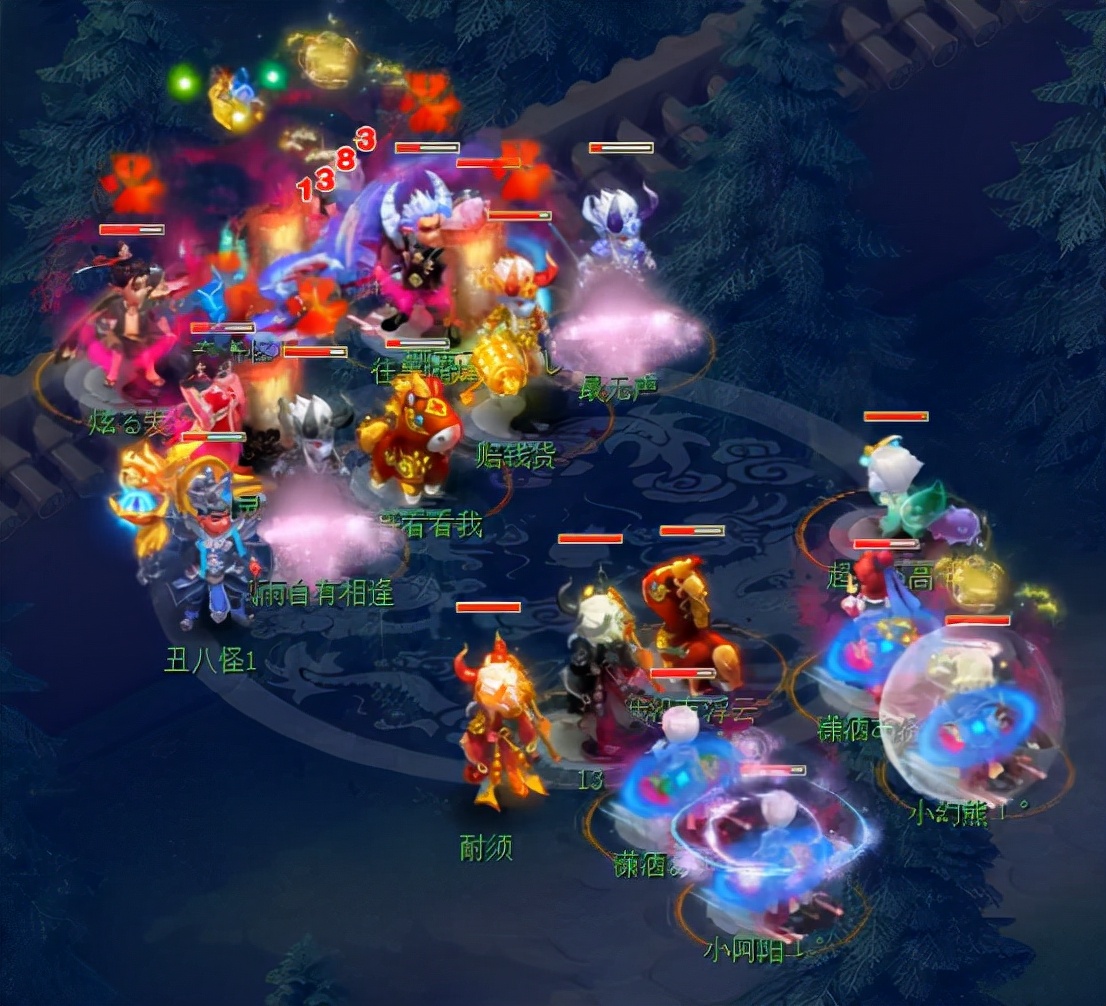 梦幻西游最抗揍化生,梦幻西游化生打图