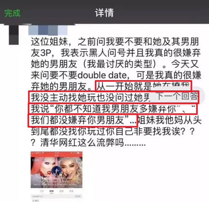 清华大学大一特等奖神仙打架,清华大学特等奖答辩神仙打架