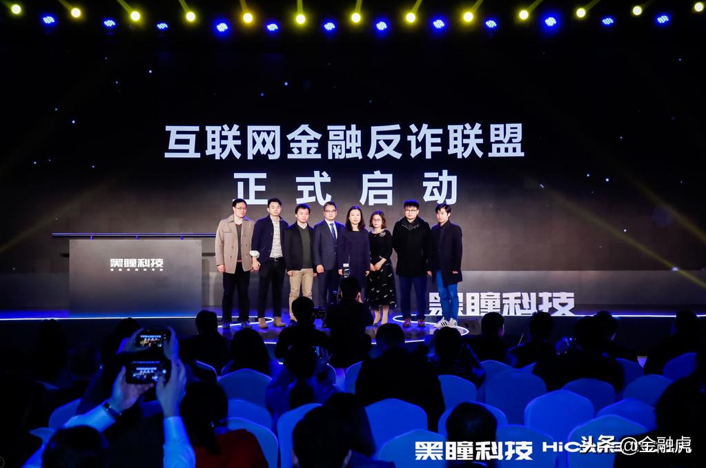 榛戠灣绉戞妧椤圭洰浠嬬粛,榛戠灣绉戞妧鍏ㄦ皯鍙嶈瘓