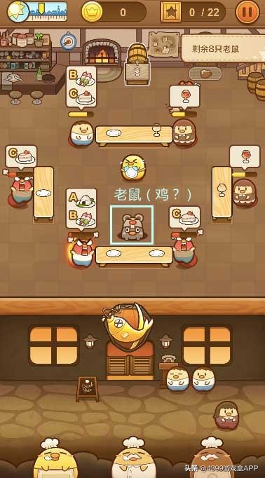 可爱治愈的模拟经营游戏推荐,q版模拟经营游戏推荐