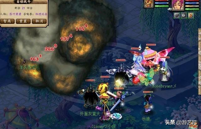 梦幻西游门派大改对109天宫的影响,109敏天宫转什么门派