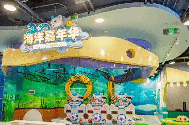 宿迁万达玩乐团购,宿迁宿豫区万达广场团购