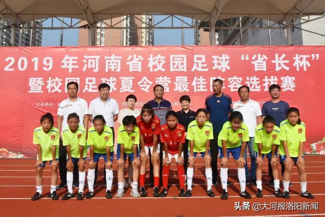 洛阳孟津最好的小学,孟津区最好的小学