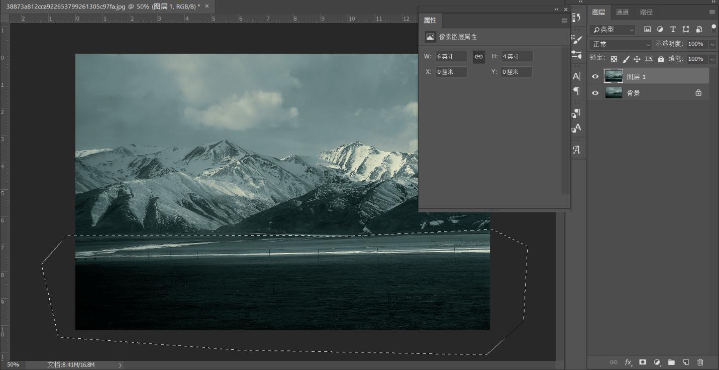 photoshop蒙版使用方法,photoshop蒙版的优点和作用