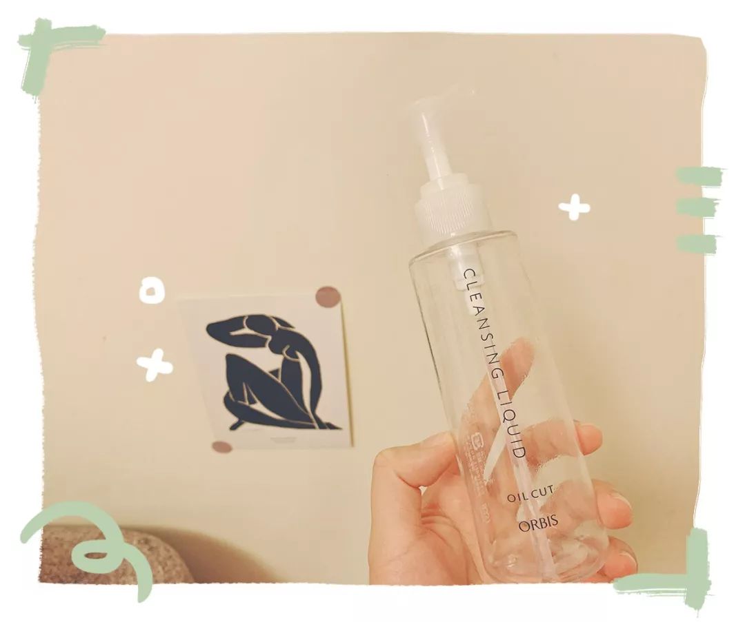 空瓶记2020洁面,空瓶记回购n次的卸妆膏和面霜