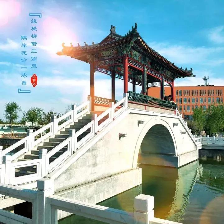 学姐带你看学校,学姐带你看直播