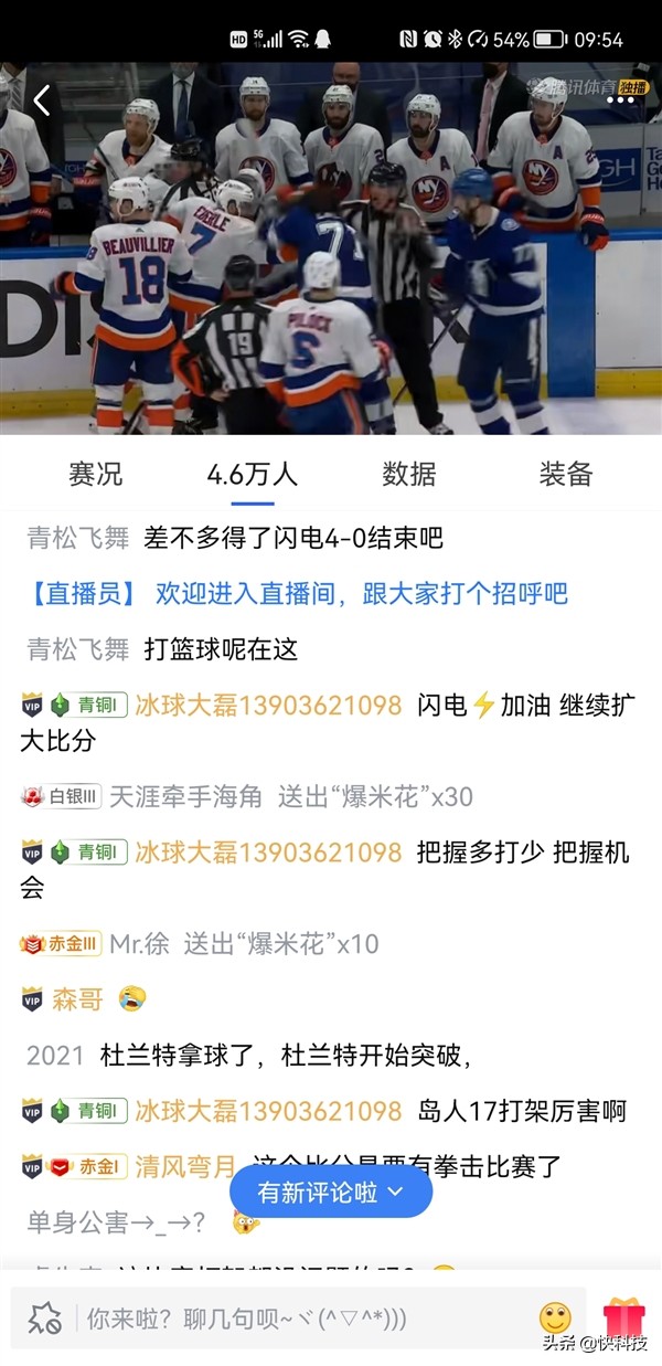 华为watch3新技能,华为watch3测试视频