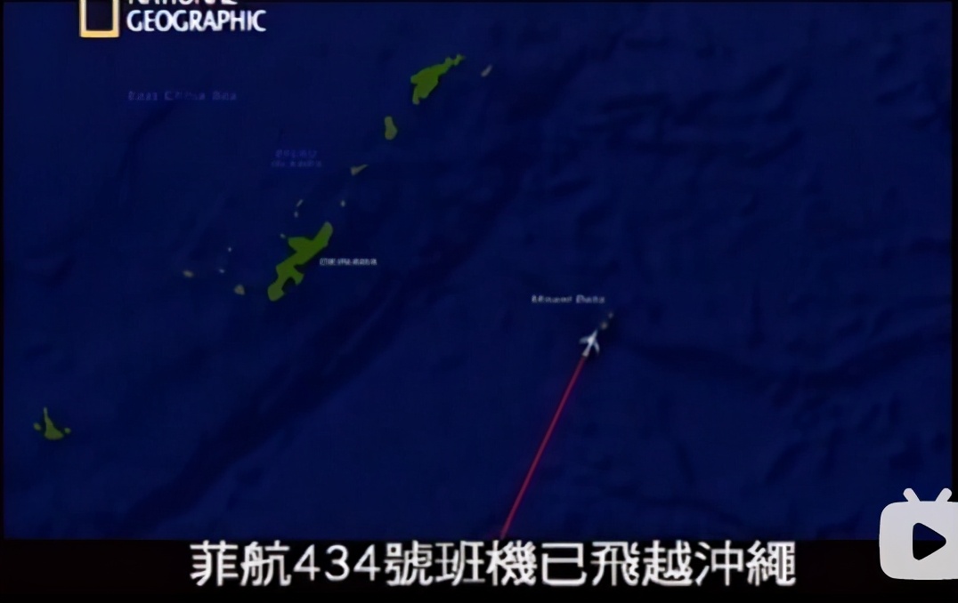 恐怖分子袭击美国真实事件,美国恐怖分子劫持飞机事件