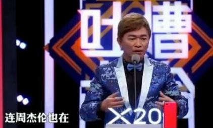 师徒反目为仇是什么,师徒反目应该是有原因的