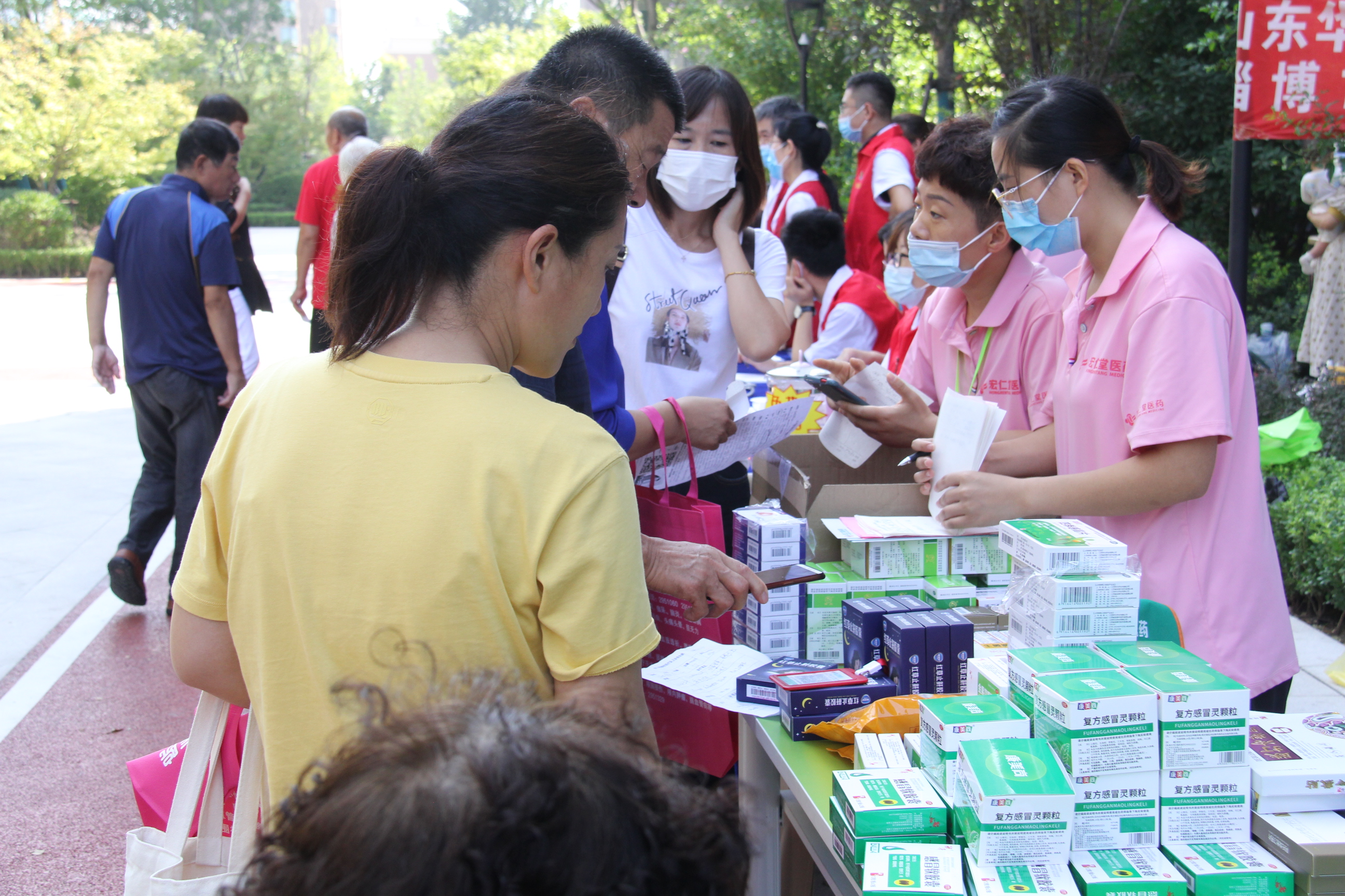 淄博市华信宏仁堂,淄博华信宏仁堂