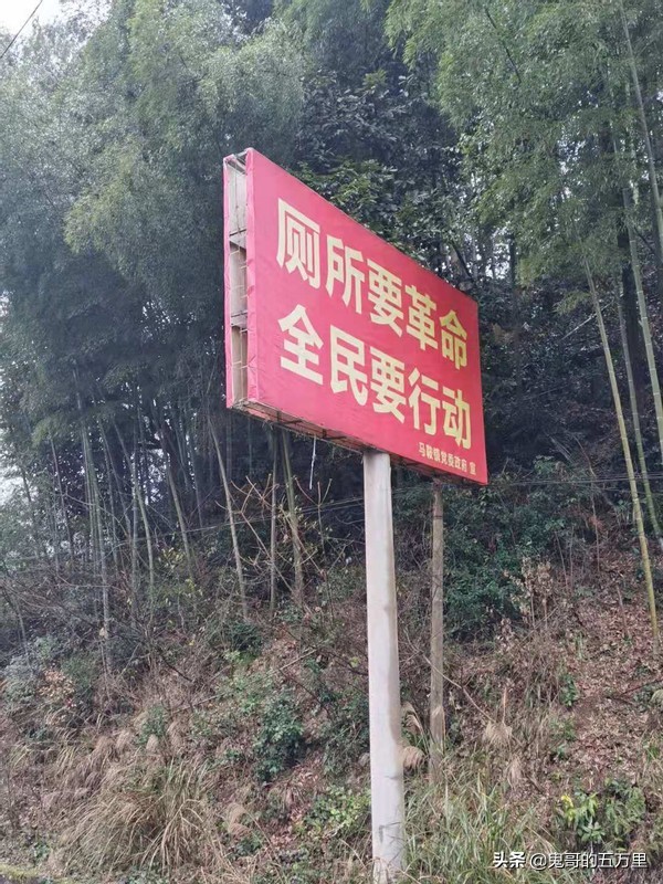 鬼哥的五万里D147骑记:敬终将逝去的技艺(洪江市-靖州县)