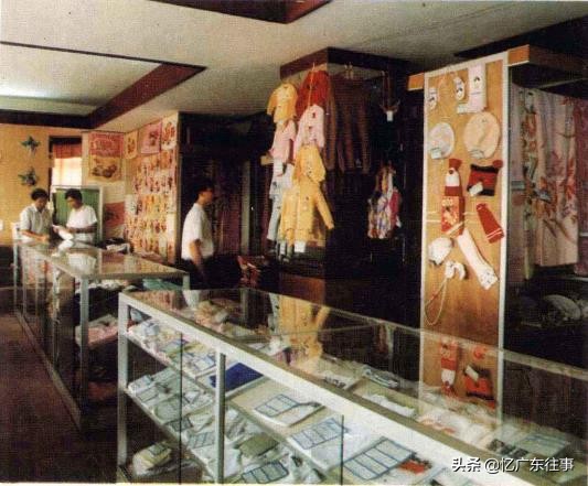 80年代湛江百货商店,90年的湛江商店