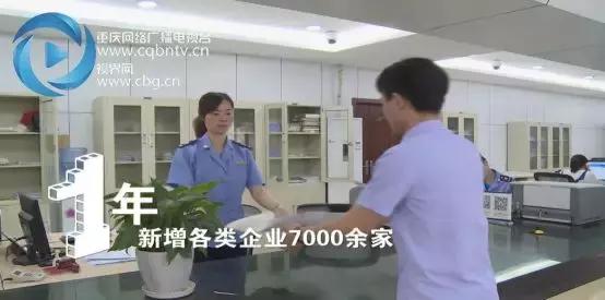 100秒看重庆忠县,重庆长寿视频完整版