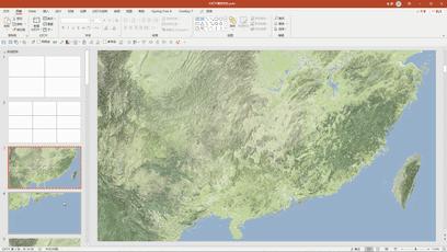 你看，这个PPT真的会飞耶
