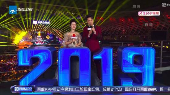 从5亿红包到千亿营收看百度的增长曲线