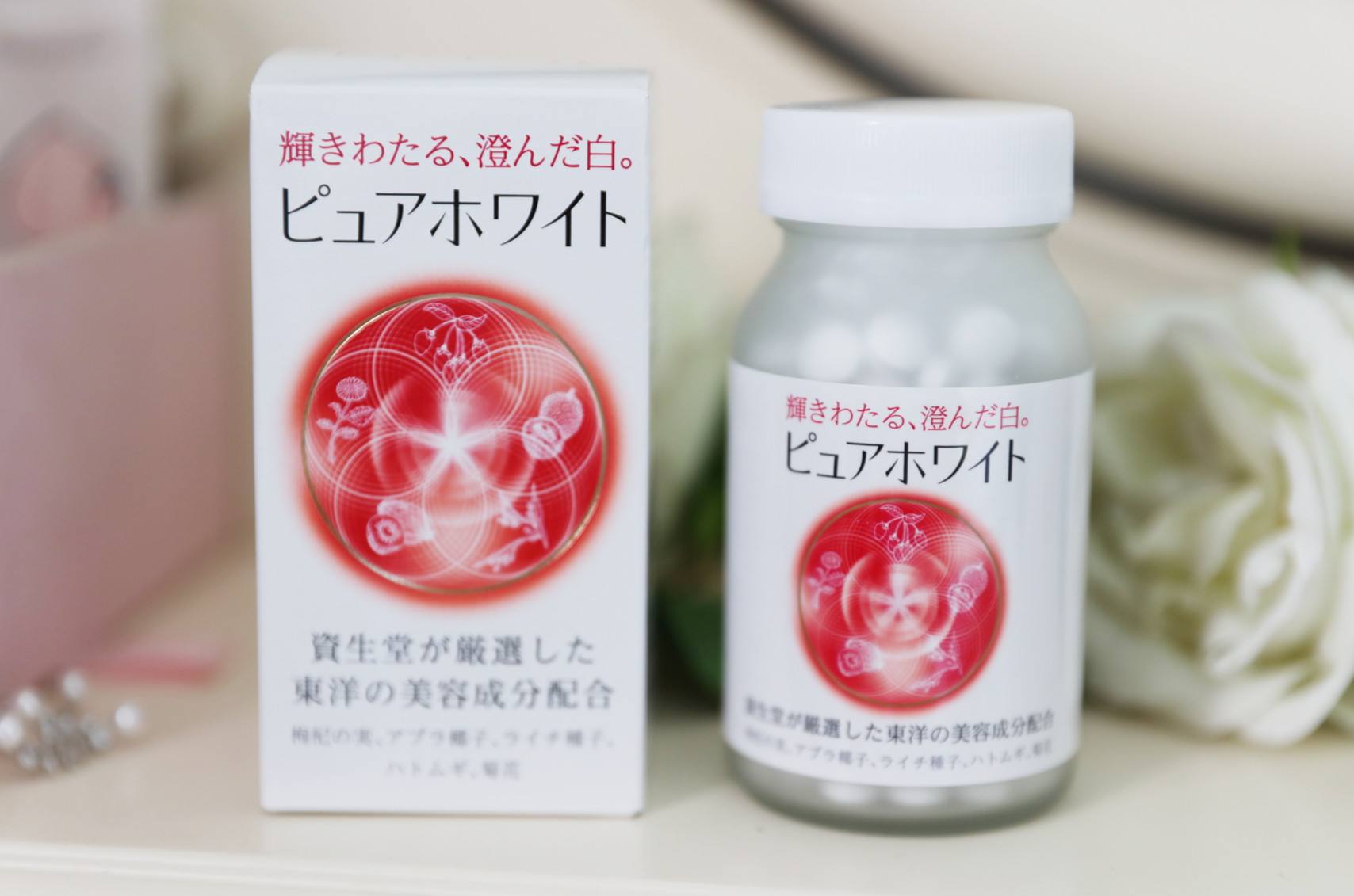 日本美白丸真的能美白吗,哪种美白丸全身美白效果好