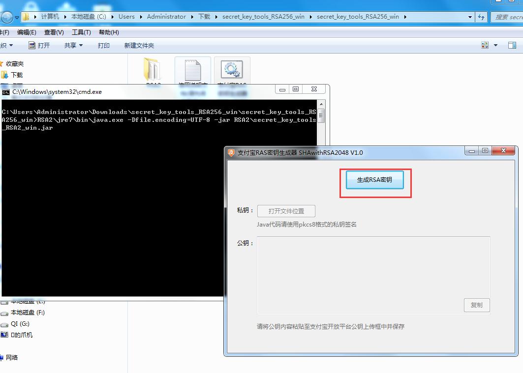 支付宝青年账号可以支付吗,支付宝如何申请支付接口