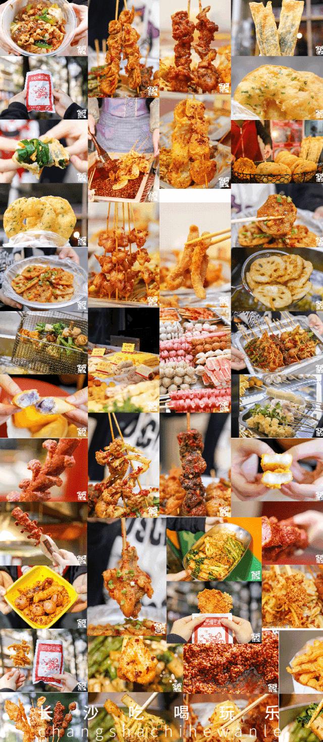 长沙最好吃的炸物店,长沙生意超火爆的油炸店