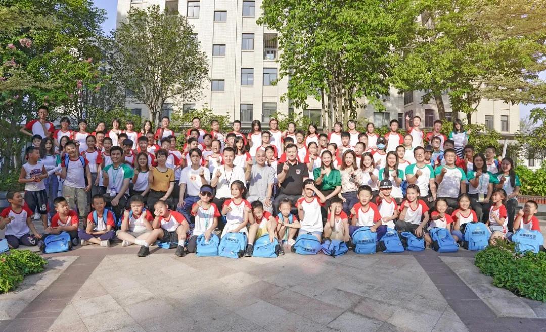 「第47期金牌状元营结营啦」缘结于此，下期再会