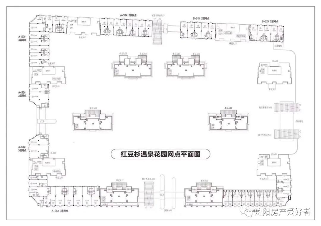 沈北红豆杉温泉花园最新消息,沈阳沈北新区红豆杉温泉花园
