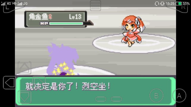 漆黑的魅影萌版图鉴,漆黑的魅影萌版