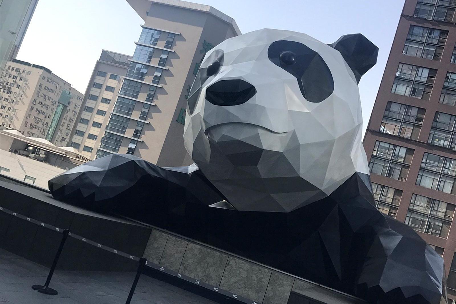 打卡网红地四川旅游胜地,四川天府新区网红打卡景点