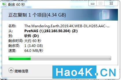 蜗牛星际软路由如何跑满千兆带宽 (星际蜗牛单网口如何软路由)
