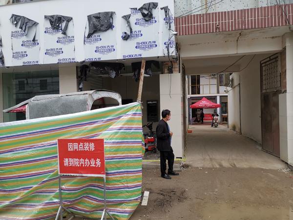 大河调查｜周口农民遇难题：1954年的股金证现在能兑多少钱？