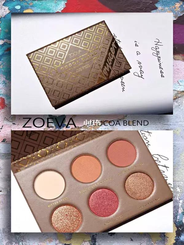 畅销9年的断货王,八年卖出几百万