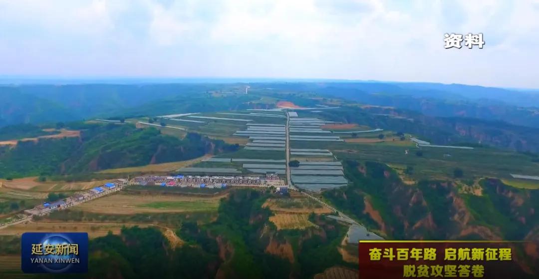 奋斗百年路启航新征程陕西宝鸡,奋斗百年路启航新征程山西