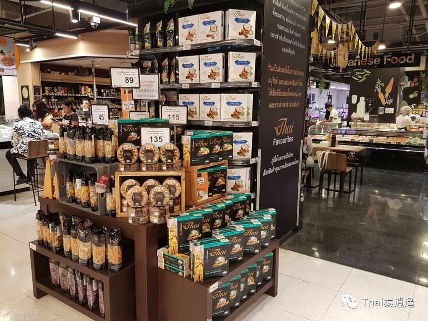 泰国markro超市,泰国比较出名的中国超市