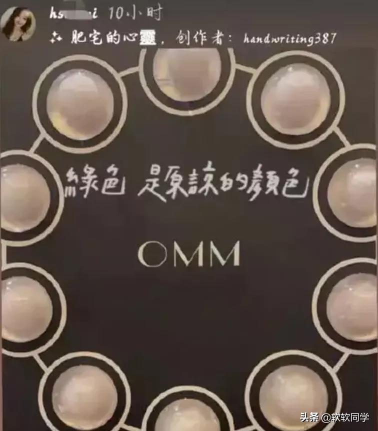 王大陆与女友甜蜜约会细节曝光,王大陆的约会对象